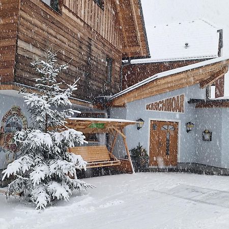 Gasthof Kirchmoar Sankt Blasen 외부 사진